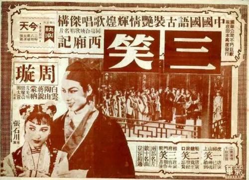 出生公证书图片